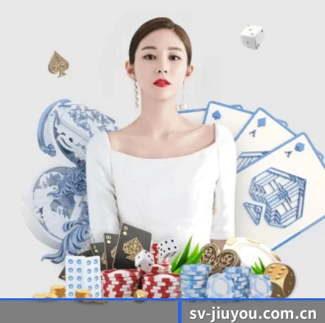 九游 APP(jiuyou)